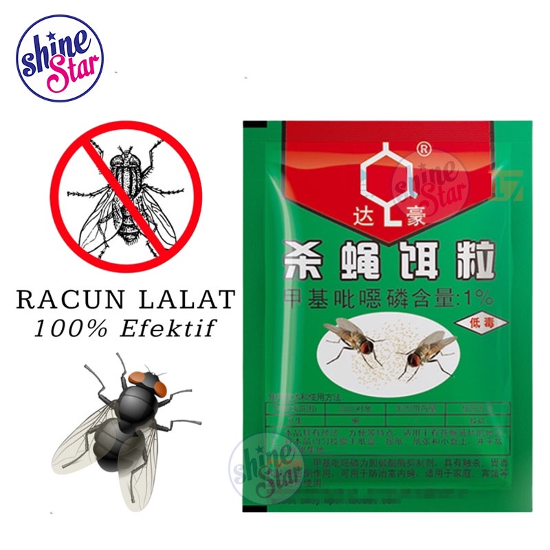 SHINE STAR - [ BISA COD ] Zhang Pei Zhen Umpan Lalat / Racun Lalat Ampuh Membasmi Serangga Lalat Lalet