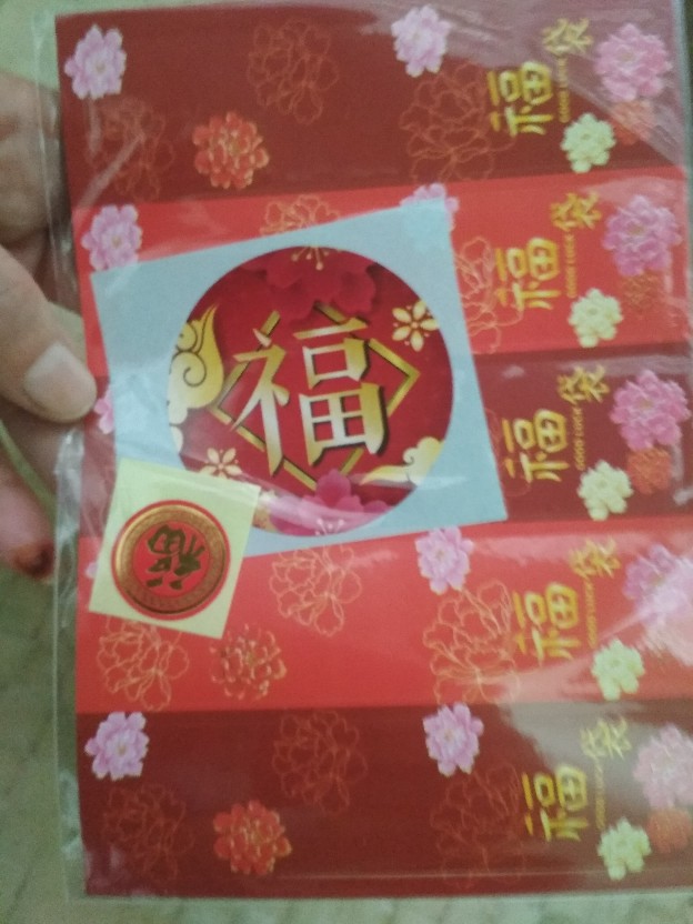 Sticker Segel Toples Imlek Fu Sincia Cny Chinese New Year