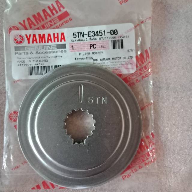 Filter Rotary Rotor Pompa Oli - Jupiter Z Vega R New Crypton 5TN-E3451-00