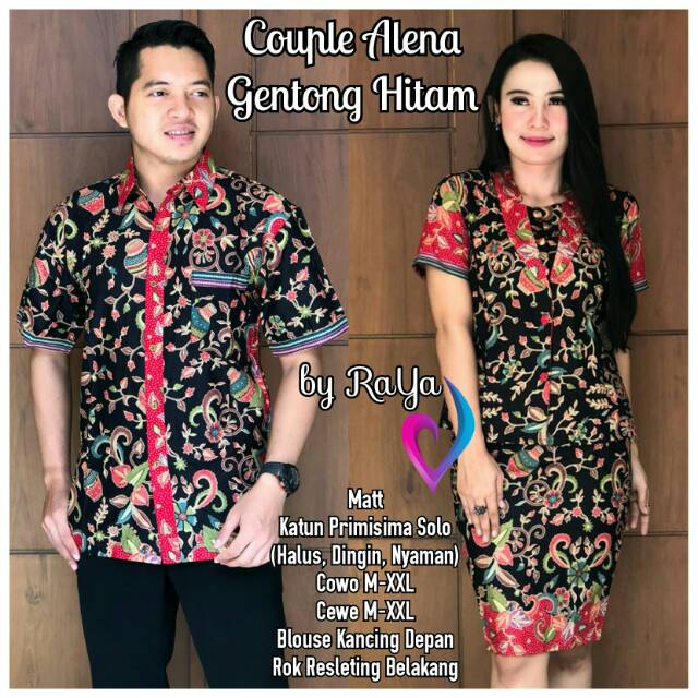 COUPLE Batik Baju Kondangan Seragam Natal ALENA GENTONG MERAH HITAM sarimbit batik Pekalongan kemeja