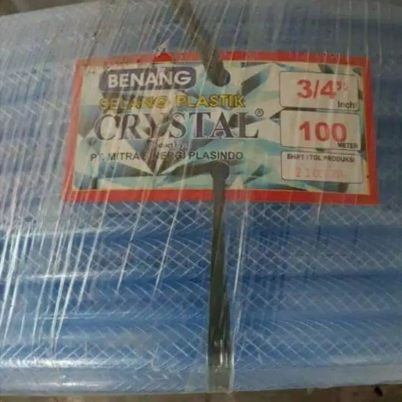 SELANG AIR BENANG SERAT 1/2&quot; | 5/8&quot; | 3/4&quot; INCH PER METER METERAN