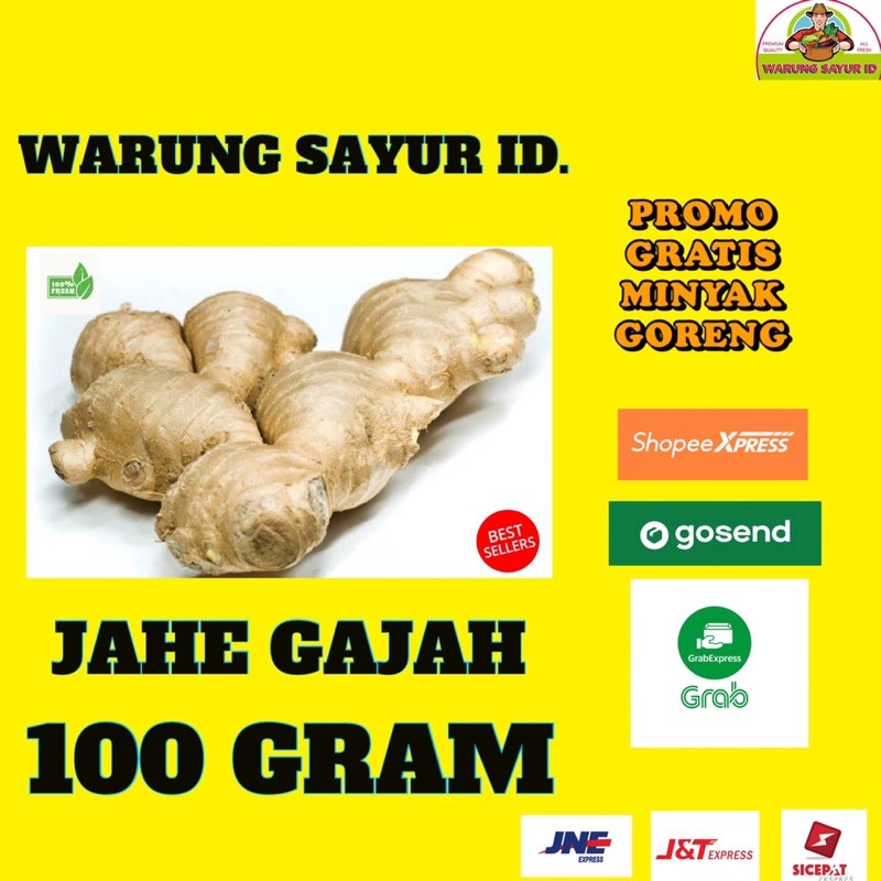 

WARUNG SAYUR ID.|JAHE GAJAH 100 GRAM | SAYUR ONLINE | SAYUR SEGAR