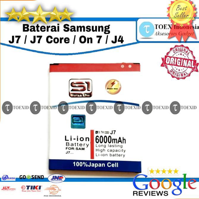 ACC HP BATERAI SAMSUNG J7 2015 J7 CORE ON 7 J4 BATRE DOUBLE POWER IC PANDAWA CELL