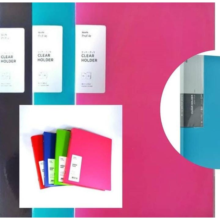 

Daiichi ProFile Clear Holder