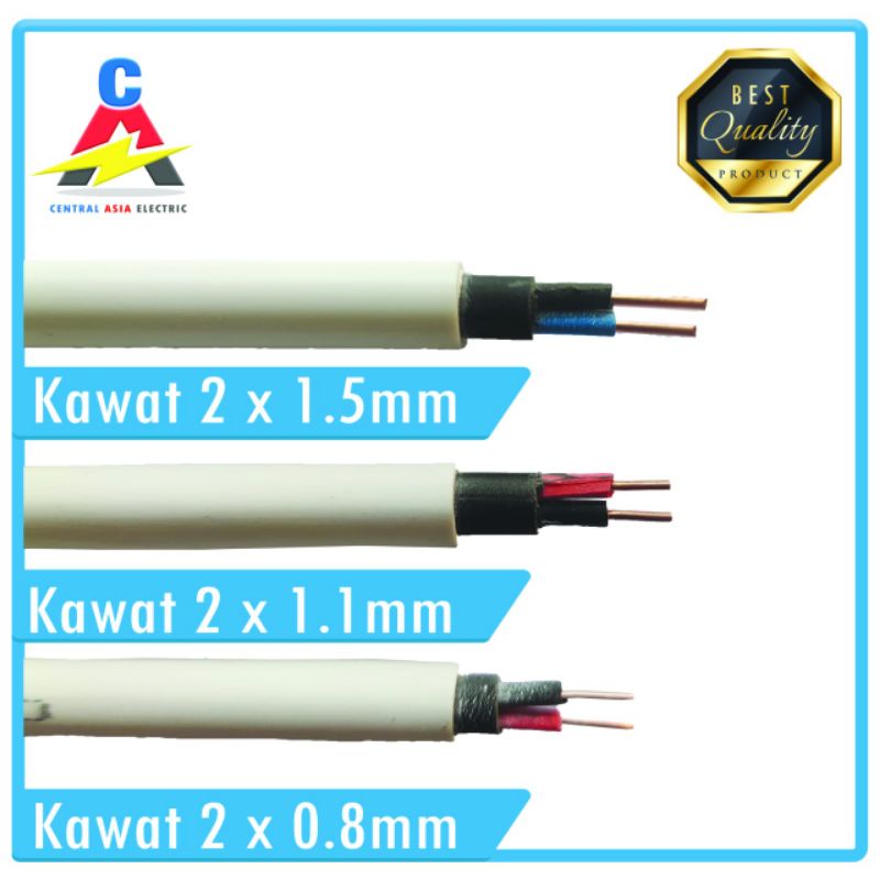 Kabel Listrik Kawat NYM Super 2 x 1.5 (50 Meter)