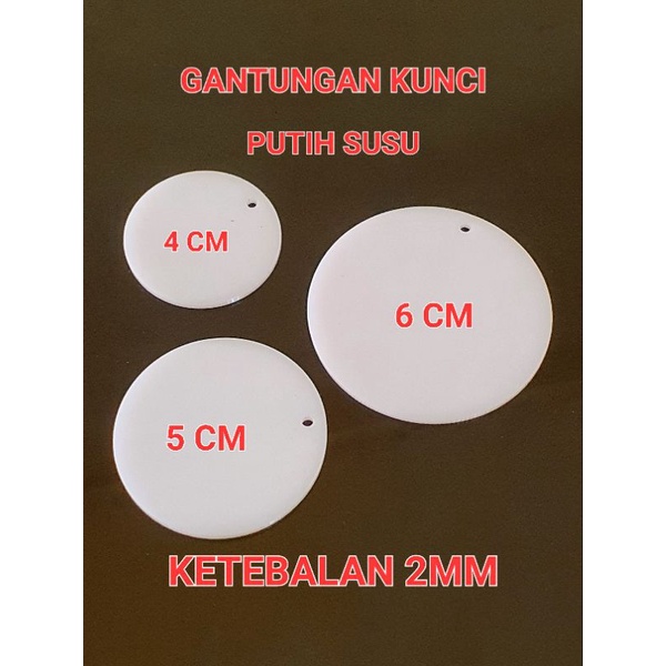 GANTUNGAN KUNCI BULAT PUTIH SUSU