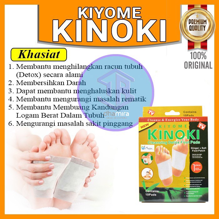 DH Kinoki Koyo Kaki Detox Gold Asli Original Kiyome Cleansing Pads Foot Patch Detox 1 Box [10Pcs]