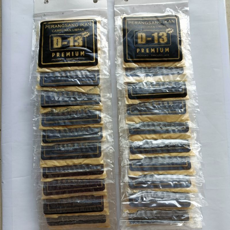 Umpan pancing D13 premium - D13 hitam - umpan ikan