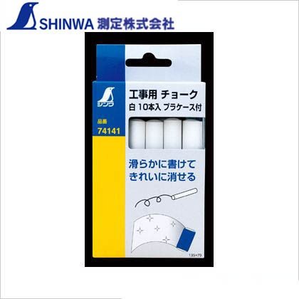 

Refill chalk holder SHINWA white