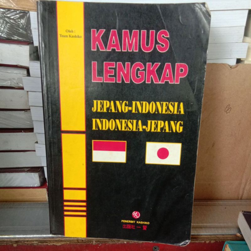 KAMUS LENGKAP JEPANG-INDONESIA INDONESIA-JEPANG
