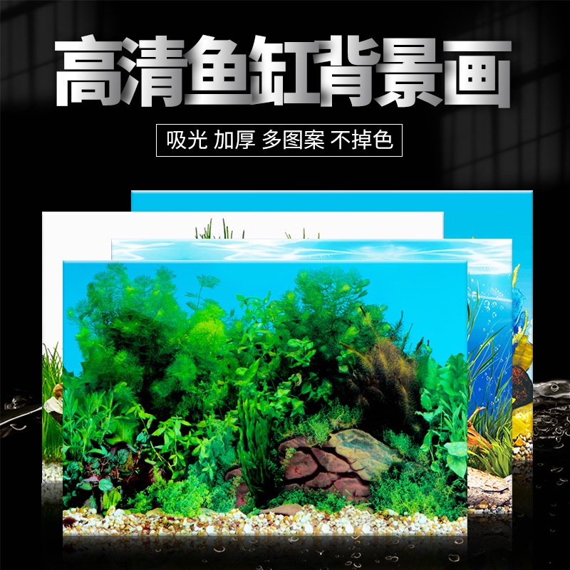 WALLPAPER AKUARIUM BACKGROUND AQUARIUM