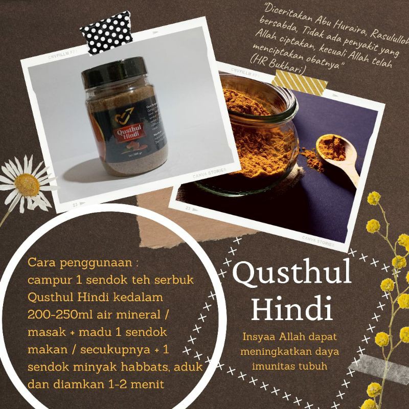 

Qusthul Hindi - Rehab Hati