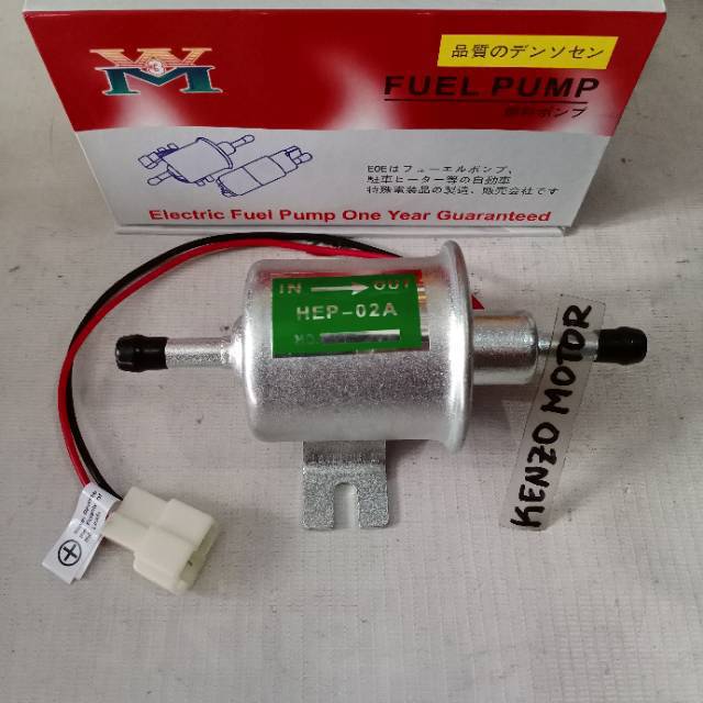 POMPA BENSIN ROTAK FUEL PUMP CARRY EXTRA ST100 1.0 S89 ZEBRA UNIVERSAL