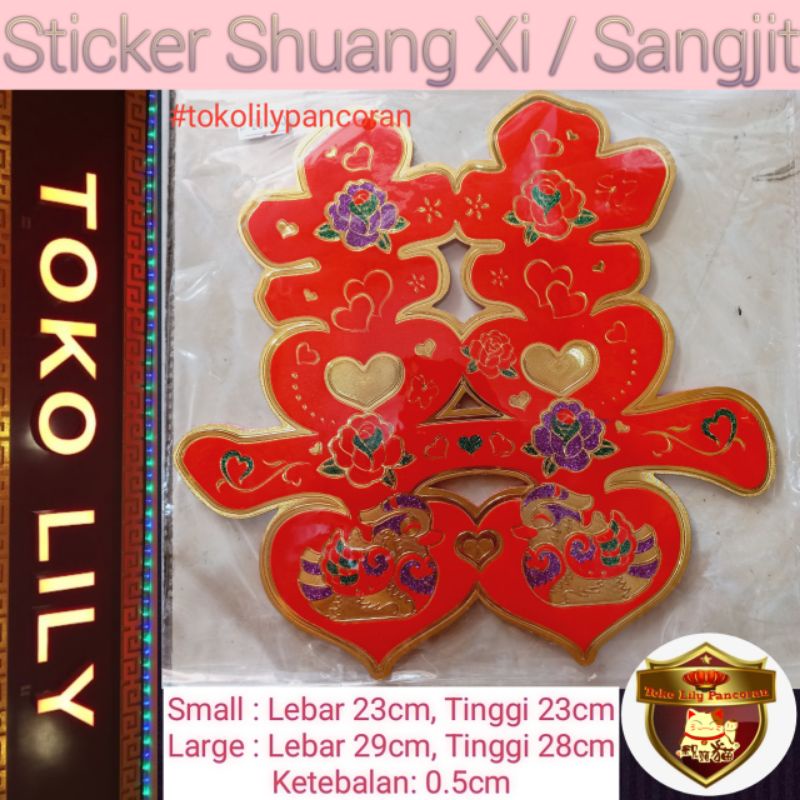 Stiker Shuang Xi / Sangjit / Lamaran / Suang xi / Sanjit / Tempelan Wedding