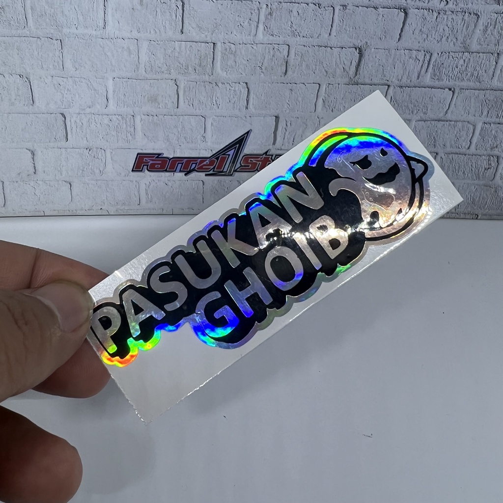 STIKER pasukan STICKER PASUKAN GHOIB