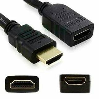 Kabel 30cm HDMI Male To Female Extensiontion / Penyambung