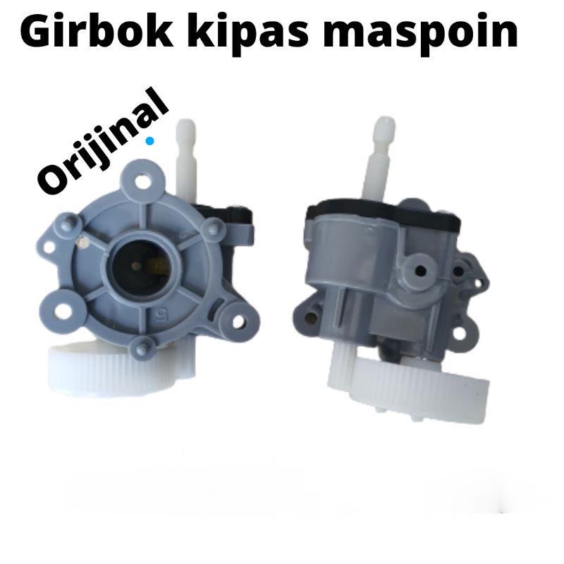 GIRBOK KIPAS ANGIN MASPION