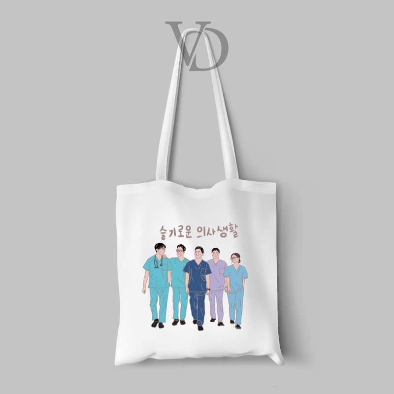 TOTE BAG BAHAN KANVAS HOSPITAL PLAYLIST / AESTHETIC TOTE BAG / TAS BELANJA KOREA