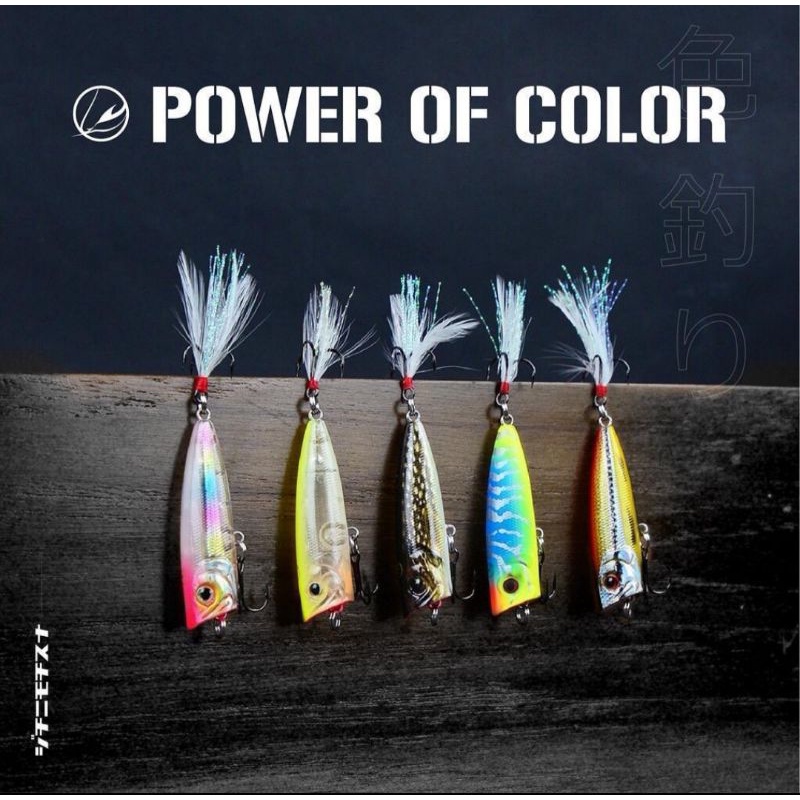 Mini Popper Daimaru Mini pop 4,5gr