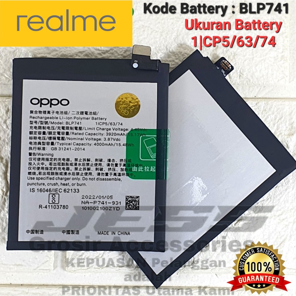 Baterai Battery Original REALME XT - RMX1912 &amp; REALME X2 - RMX1992 Kode Batre BLP741 BY OPPO