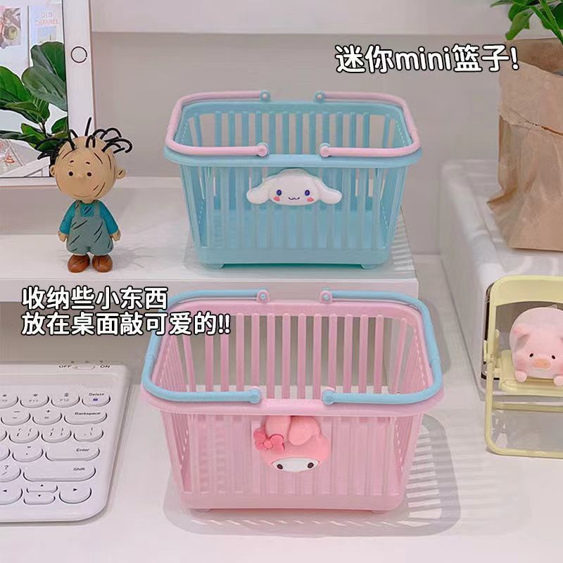 ⊙Lucu Macaron Warna Portabel Keranjang Penyimpanan Pink Gadis Hati Stiker Alat Tulis Serba-serbi Perhiasan Desktop Keranjang Penyimpanan