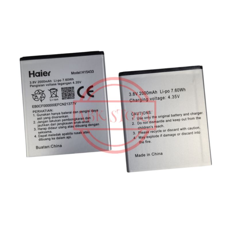 BATERAI BATTERY HAIER SMARTFREN ANDROMAX L B26D2H H15433 BATRE ORIGINAL