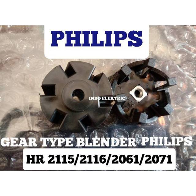 GEAR GIGI KOPEL BLENDER PHILIPS 2115 2116 2061 2071