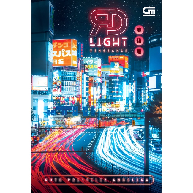RD Light Vengeance - Ruth Priscilia Angelina
