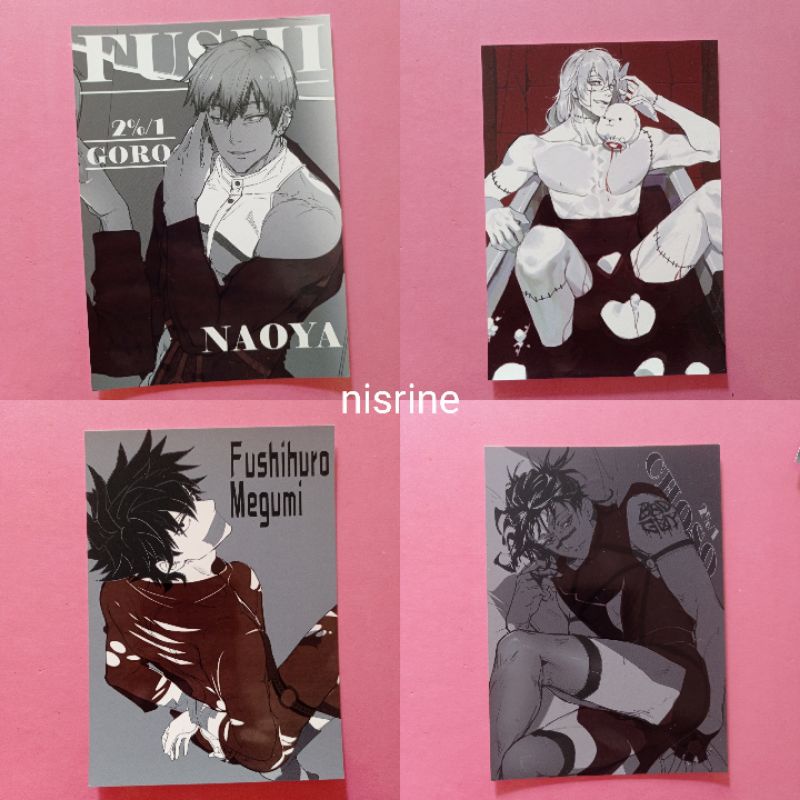 

JUJUTSU KAISEN MAGIC WARM POSTCARD