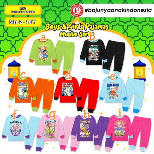 SALE RANDOM MOTIF Setelan Anak Pajamas 246810 (2_7/8 Thn)