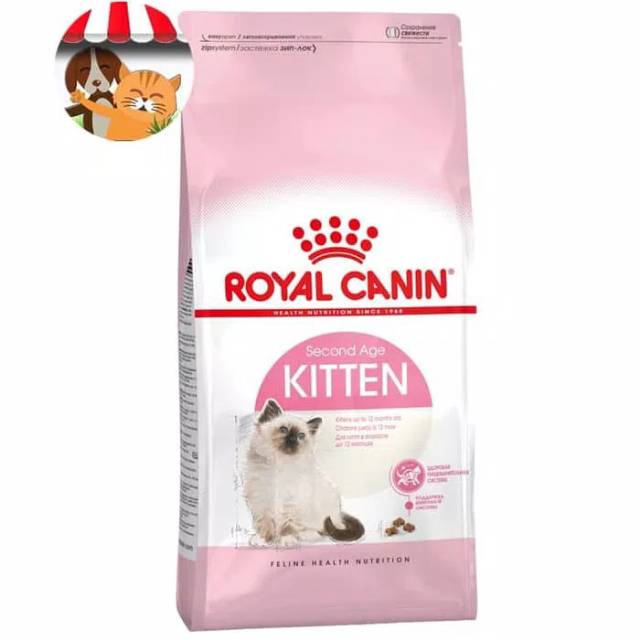 Royal Canin Kitten 2kg - Makanan Anak Kucing