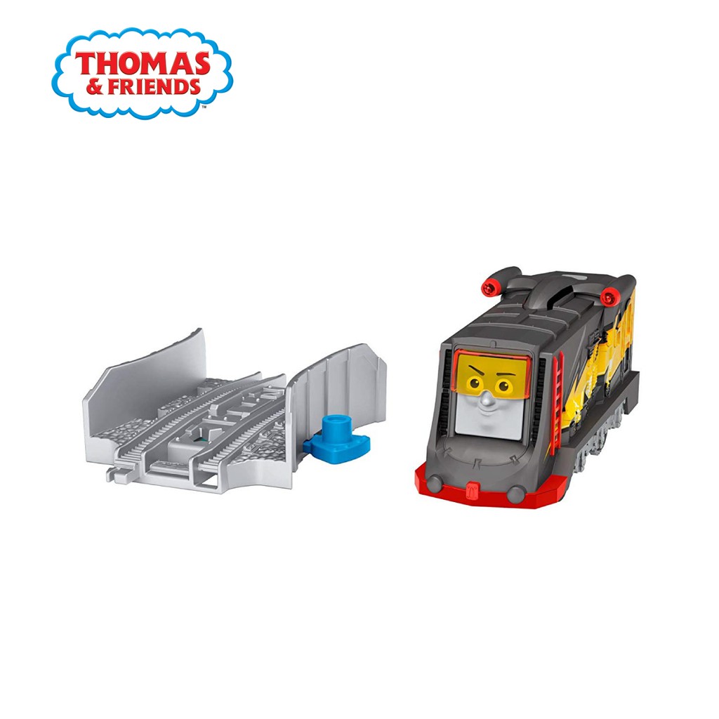 thomas turbo trackmaster