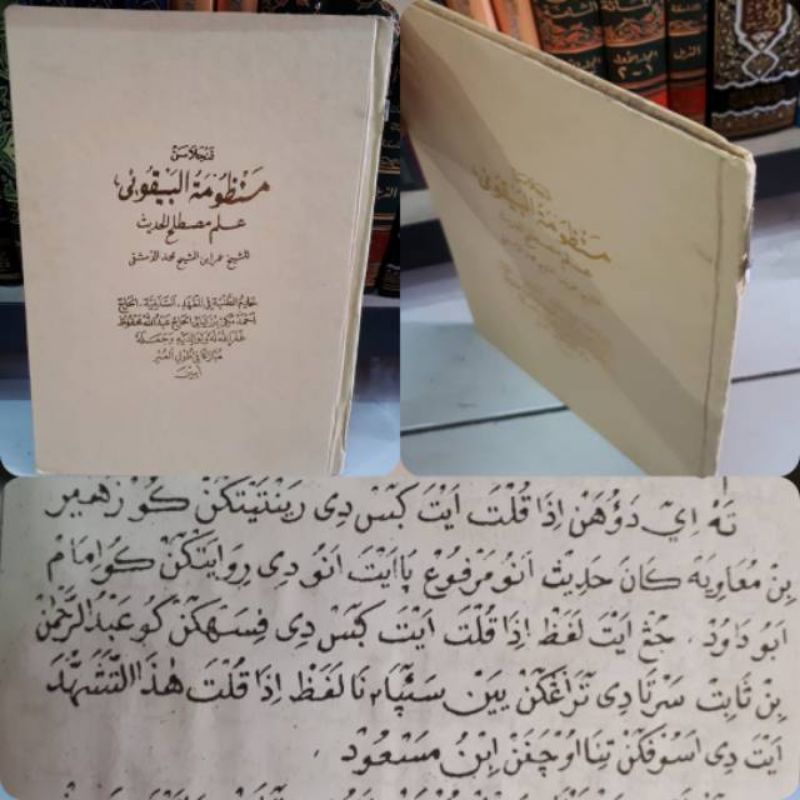 

terjemah bayquniyah sunda salafiyah