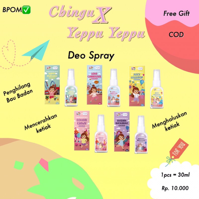 [SIAP KIRIM❗️] FREE GIFT | DEO SPRAY CHINGU BY KIYOWO BPOM 30ML | DEO SPRAY CHINGU X YEPPU YEPPU | C