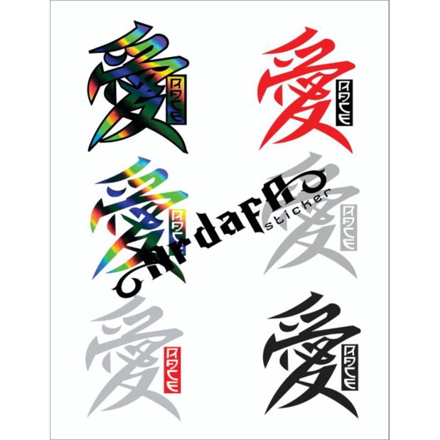 Sticker motor Tulisan kanji Jepang cutting