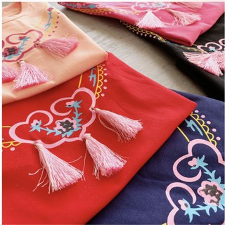 babyfit da1 TURK CHANDELIER baju kaos oblong atasan anak babyfit da1 TURK CHANDELIER baju kaos oblong atasan anak