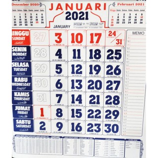 Terbaru Kalender Tahun 2021 Lengkap Dengan Jadwal Shalat Shopee Indonesia