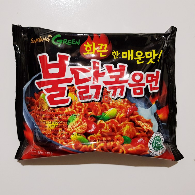 

Samyang Ramen Hot Spicy Chicken