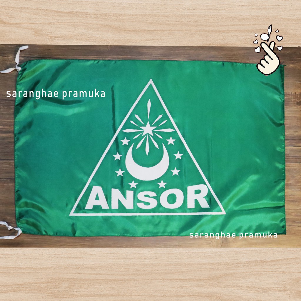 Bendera Ansor Anshor NU Bendera Nahdlatul Ulama