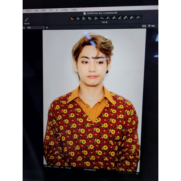 

co go kak lachi