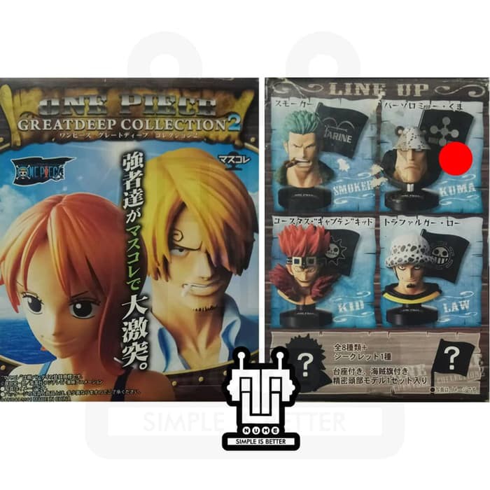 Action Figure One Piece GDC Great Deep Collection Vol 2 Kuma