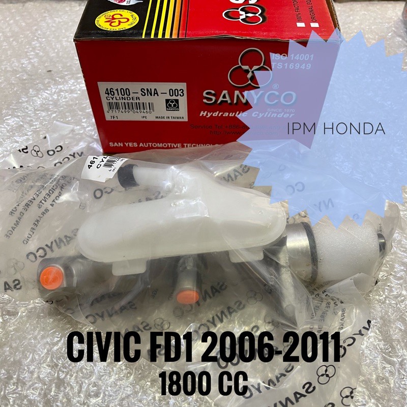 46100 SNA Brake Master Cylinder Rem Honda Civic FD FD1 2006 2007 2008 2009 2010 2011 1.8 1800cc Manual Matic