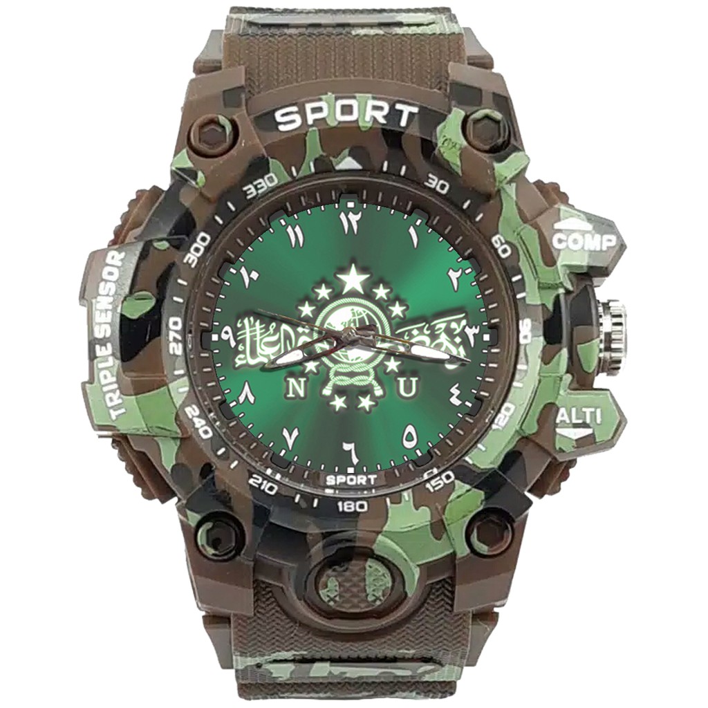 {Istimewa} Jam Tangan NAHDLATUL ULAMA Coklat Army Water Resistant