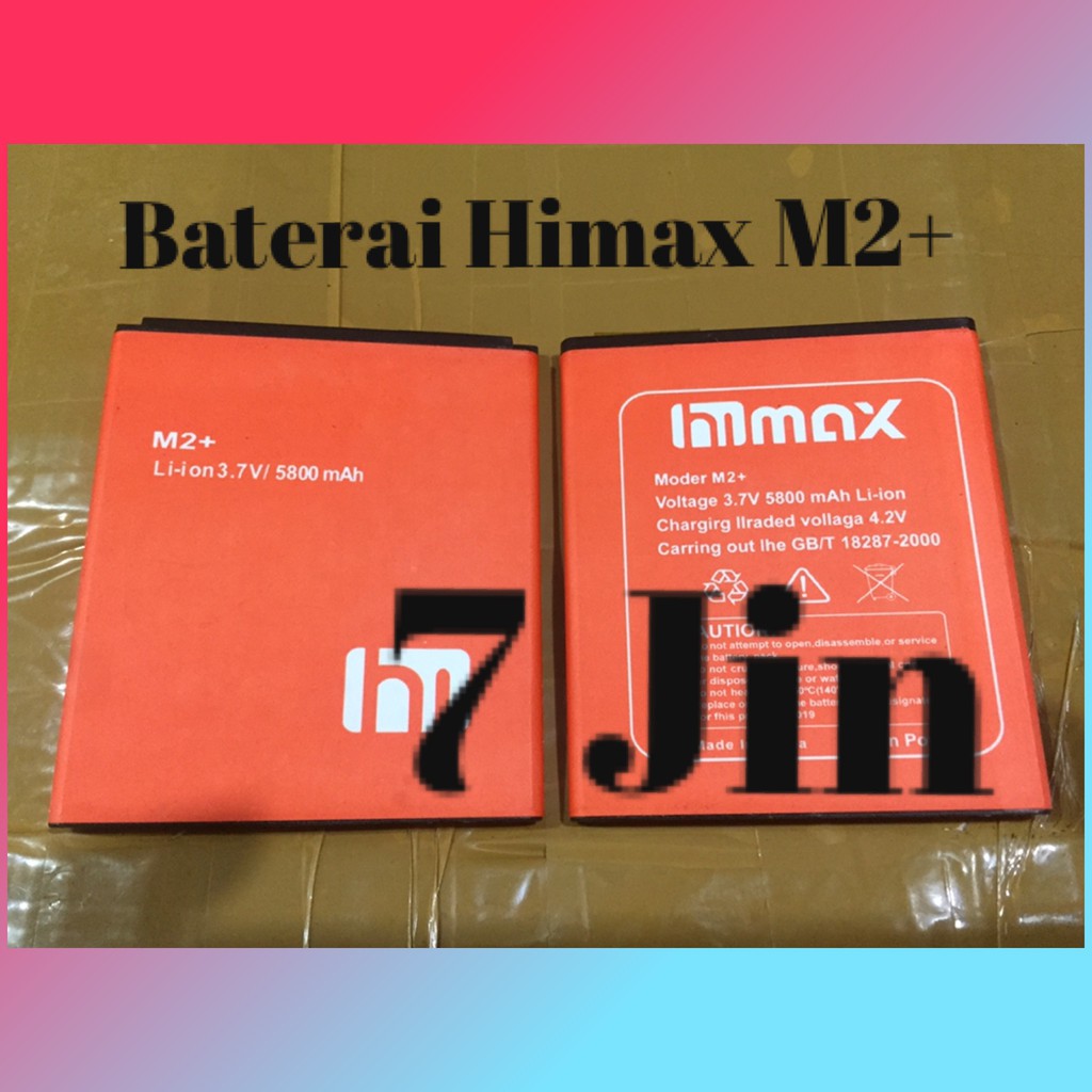 Baterai Batre Batere Battery Himax M2+ Himax H50 Himax M2 Plus
