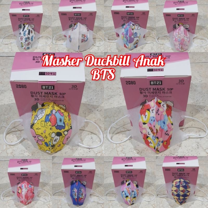 Masker DUCKBILL ANAK 3ply Kids Motif isi 50pcs Murah