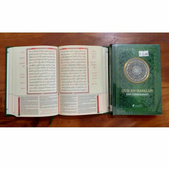 AL-QUR'AN Hafalan Dan Terjemahan (ukuran kecil)