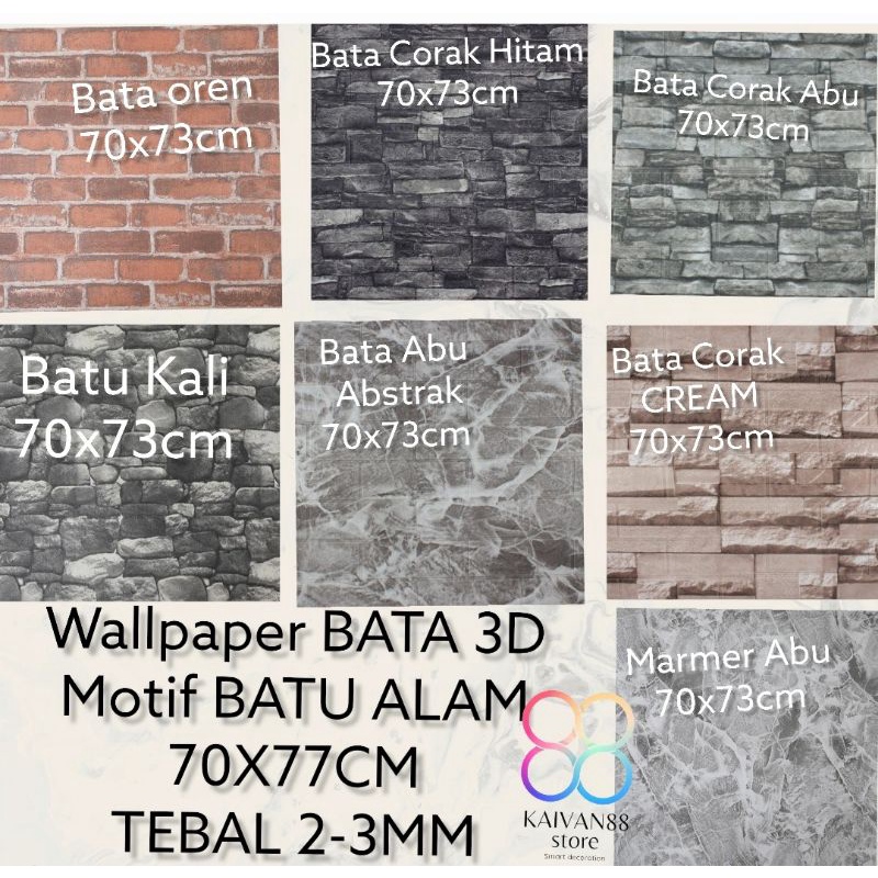 Wallpaper Foam Bata Corak 70x73cm / Wallpaper Bata Print 3D 70x73cm-1