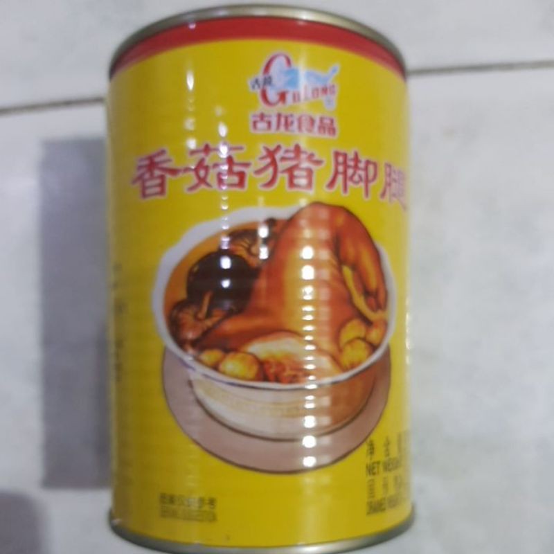 thi ka kuan/kaleng babi/kaki babi