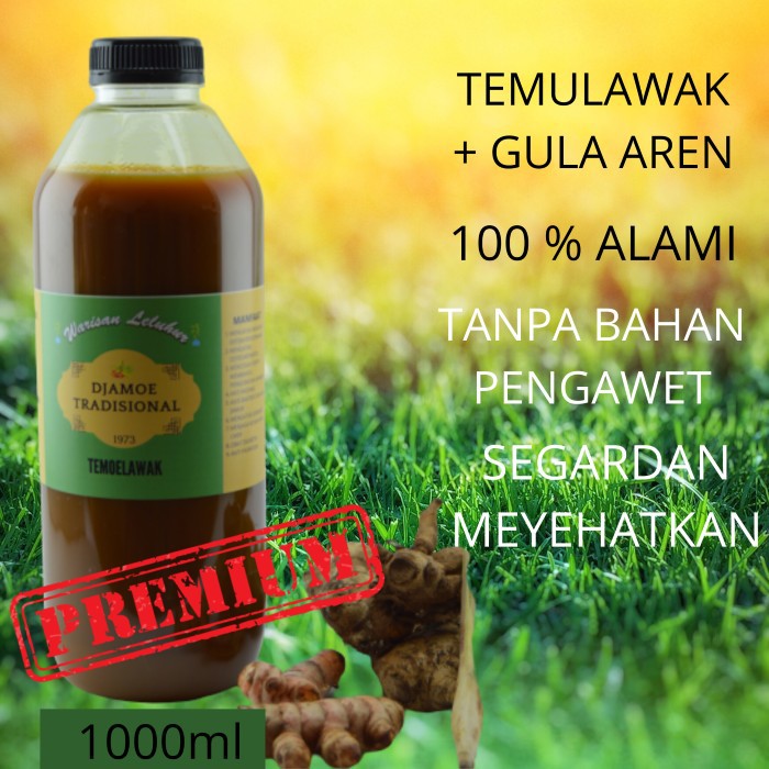 

JAMU TEMULAWAK GULA AREN WARISAN LELUHUR
