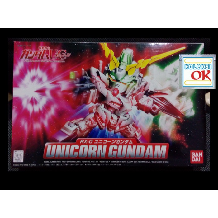 Bandai SD BB Unicorn Gundam